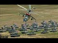 Georgian New Army