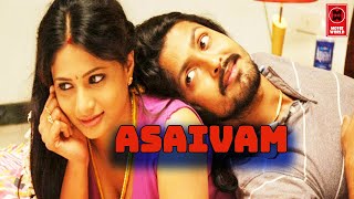 Asaivam Tamil Full Movie l Tamil Best Movie l Tami