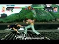 Virtua Fighter 5 - itsumobasho vs. Brad