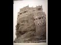 Sana� ??????????????? 1929-1934