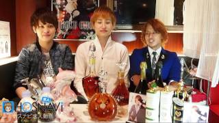 ホストは歌舞伎だけじゃない!! 池袋ホスト「DOKI DOKI」求人動画