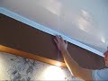 Монтаж плинтуса Фрунзе 31 www.911024.ru