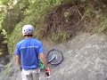 Backyard Jump