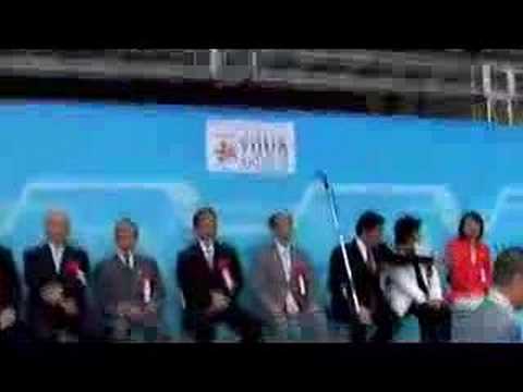 渋谷駅　副都心線開通セレモニー