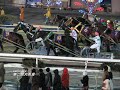 アローファイター号　『第二回天馬賞』　圧勝！