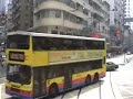 Hong Kong Tram Ride 02 (Time laspe video)