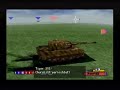 Panzer Front N158 Highway