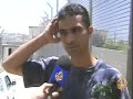 الجيش الإسرائيلي مارس التعذيب ضد معتقلين فلسطينيين
