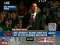 Barack Obama Iowa Speech
