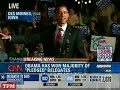 Barack Obama Iowa Speech