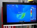 videos de Thermal scan at Uniqlo Heattech event