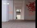 TV Halle Beitrag - Trauer um HFC-Fan Uwe M.