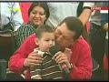 Chávez y el niño de la galleta