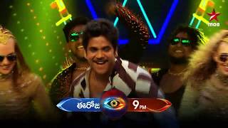KING Nagarjuna is back to entertain us for the weekend!!! ??️ #BiggBossTelugu3 Today at 9 PM