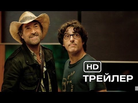 YouTube Трейлер