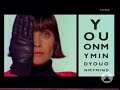 you on my mind, do disco kaleidoscope world de 1989.
entre no site do swing out sister e mande uma mensagem para que eles fa�am shows no brasil.

http://www.swingoutsister.com

-