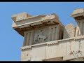 the track title is athena and it is available as a free mp3 download from www.barrymitchellmusic.com
photos of athens taken in 2006 with music by barry mitchell performed by the locrian ensemble.