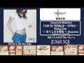 Chill SQ: 聖剣伝説 －FF外伝－ ～Rising Sun～果てしなき戦場～Requiem