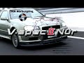 Nissan Skyline GT-R BNR34 V.Spec II 