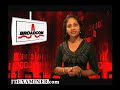 IT Examiner Daily Bulletin 26th August 2008