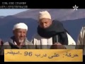 فكوا الحصار عن معاناة اميضر مع الاخطبوط الملكي