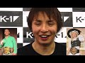 Yuta Kubo'sinterview and training session for K-1 WORLD MAX 2010 -63kg Japan Tournament 1st Round (May.2.2010 / JCB Hall, Tokyo, Japan). Vs. DJ.taiki!! 5・2『K-1 WORLD MAX 2010 -63kg Japan Tournament 1st Round』JCBホール大会でDJ.taikiと対戦する、久保優太が練習を公開！