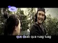 Xaab & Txiab - Tij Laug Xab (hmong songs) 1. Xab Thoj