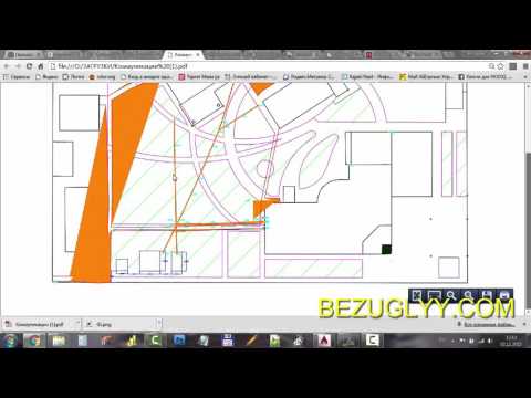 Как сделать dwg в pdf Как сделать dwg в pdf
