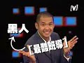 我愛黑澀會--小心!這個不能吃!_1_(2005 Aug 29)