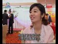 www.214dating.com Interviewed by RTHK 14 Jan