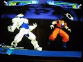 Budokai 3 - 2 infinite Omega Shenron combo\
