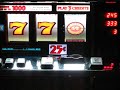IGT - Double Diamond Haywire - Intro Part II