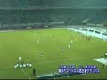 thr best goal in the world (coach) stojkovic
