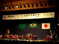 kiryoku - Ishindaiko no 4º CBT !!