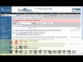 Information Retrieval Course Example