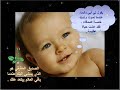 الله عليك يا زمن