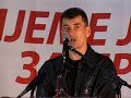 Predsjednički kandidat SNP-a Srđan Milić izjavio je sinoć da ne sumnja da će ući u drugi krug predsjedničkih izbora ocjenivši da će tada pobijediti istinska Crna Gora. Milić je na konvenciji u Pljevljima podsjetio da je SNP predlagala da svi koji nijesu u vlasti na izbore izađu sa jednim kandidatom, ali i da su se o tu ponudu oglušili oni kojima je bila upućena. - Nije bilo odgovora, ali odgovor je dao narod. Tri kandidata koja nijesu u vlasti dobili su podršku 24.000 građana Crne Gore, dok je u isto vrijeme kandidat vladajuće elite Filip Vujanović sa svim svojim državnim aparatom i pristiscima uspio da za 14 dana sakupi nešto manje od 17.000 potpisa - rekao je Milić.- Jasno je da je u Crnoj Gori većinsko mišljenje onih koji žele promjene. Jasna je i poruka da tih 7.000 potpisa razlike znače da će u drugom krugu, a ja ne sumnjam da ću biti u drugom krugu, biti ona prava pobjeda, pobjeda istinske, tradicionalane Crne Gore - rekao je Milić.Milić je naveo da država mora do zadnjeg centa isplati sve penzije ili plate koje duguje narodu Crne Gore.- Ima da se zna šta je dug i on mora da se vraća. To je pobjeda. Nije pobjeda na način da perete svoje prljave političke biografije pokušavajući da pobijedite na izborima. Pobjeda je kad narodu vratite osimjeh na lice, kad vidi da neko stoji iza njega, da se neko bori za njegova prava. To je prava pobjeda Crne Gore - kazao je Milić, ponavljajući da „država mora da isplati ono što duguje jer će je u protivnom pameti naučiti Evropski sud za ljudska prava u Strazburu