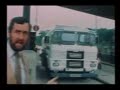 ITN News at Ten - 24 June 1981 [3/4]