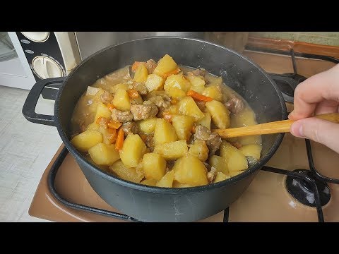 Жаркое по-домашнему / Жаркое из свинины /тушена картопля з м