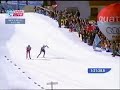 Thomas Alsgaard Sprint Finish XC Ski