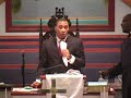 A.B. McNair Ministries (Elder Tyquan Sparks)
