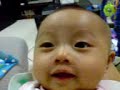 amabel