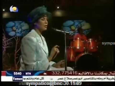 نانسي عجاج - يهديك الله - للفنان سيد خليفة