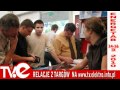 Oglądaj film