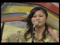 Rimi Natsukawa - Tinsagu nu Hana