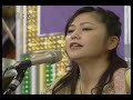 Rimi Natsukawa - Tinsagu nu Hana