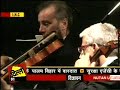 Orchestra di Padova 1