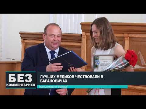 Без комментариев. 23.06.20.