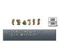 Chrono Trigger DS - Commercials - DS Lite (Japanese)