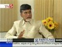 15 - 3 CBN 30 years political experience E 3 PART 1.MPG
